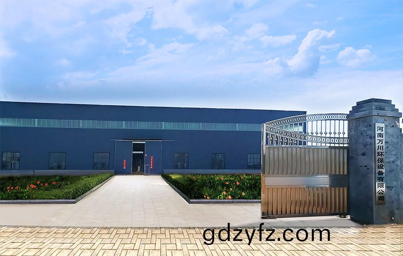 河(he)湖治理 智(zhi)慧(hui)水務